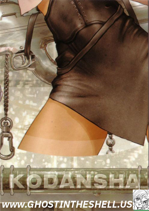 Galgrease s1 card 53