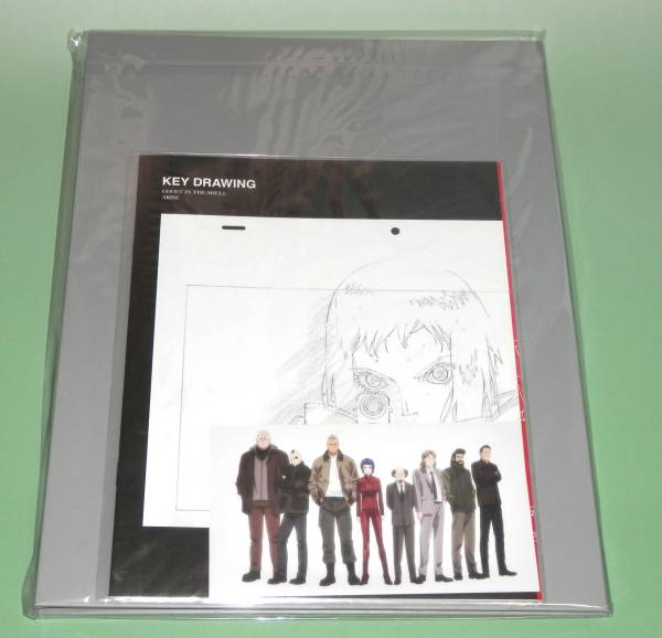 Arise Illustration and Movie tickets folder Ghost in the Shell