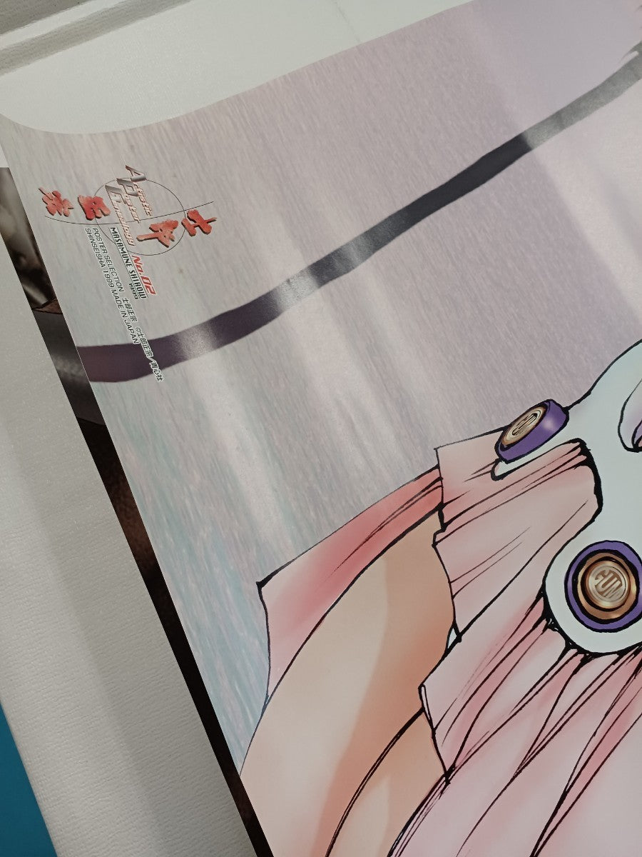 2x 1999 Masamune Shirow Posters No. 2 and 3