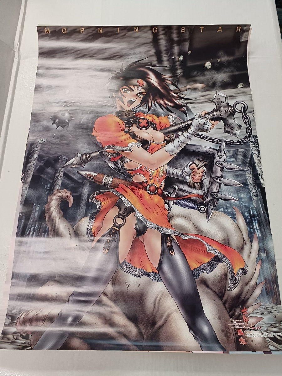 2x 1999 Masamune Shirow Posters No. 2 and 3