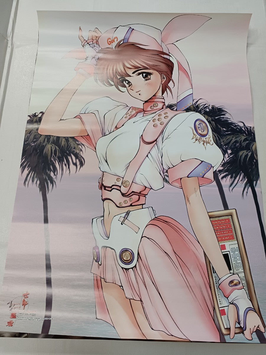 2x 1999 Masamune Shirow Posters No. 2 and 3