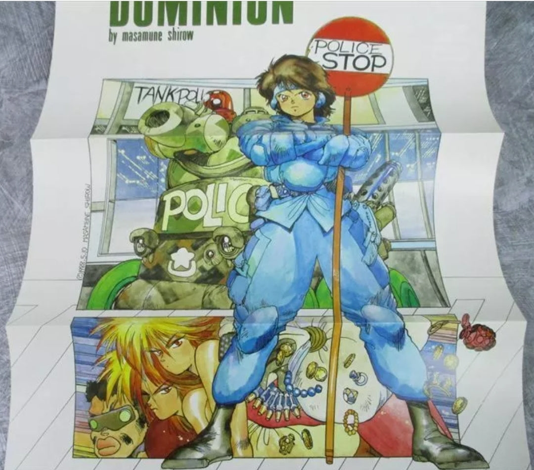 Dominion Special Graphix 1988 book