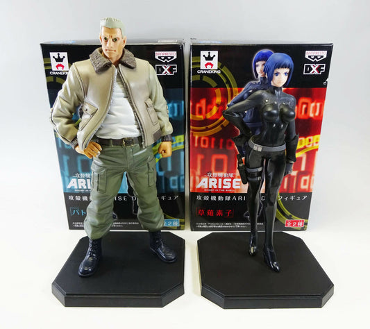 Ghost in the Shell ARISE Figures DXF