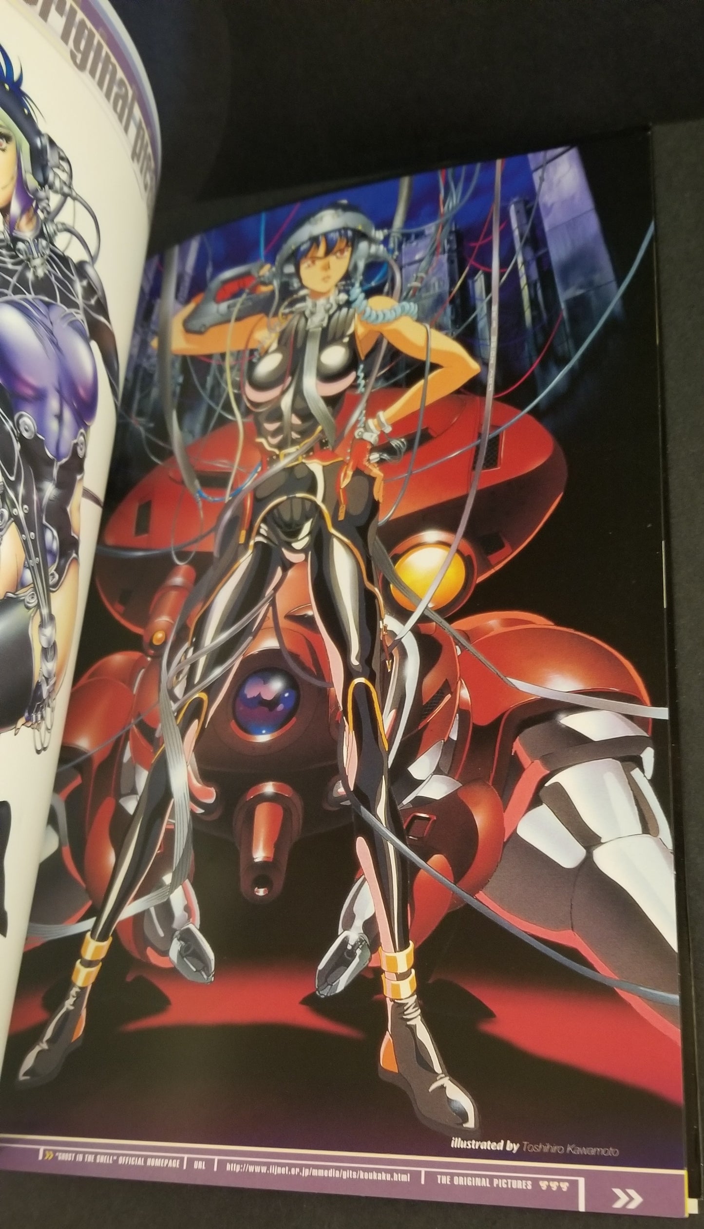 Ghost in the Shell Play Station Game Art Book PS1 (97)