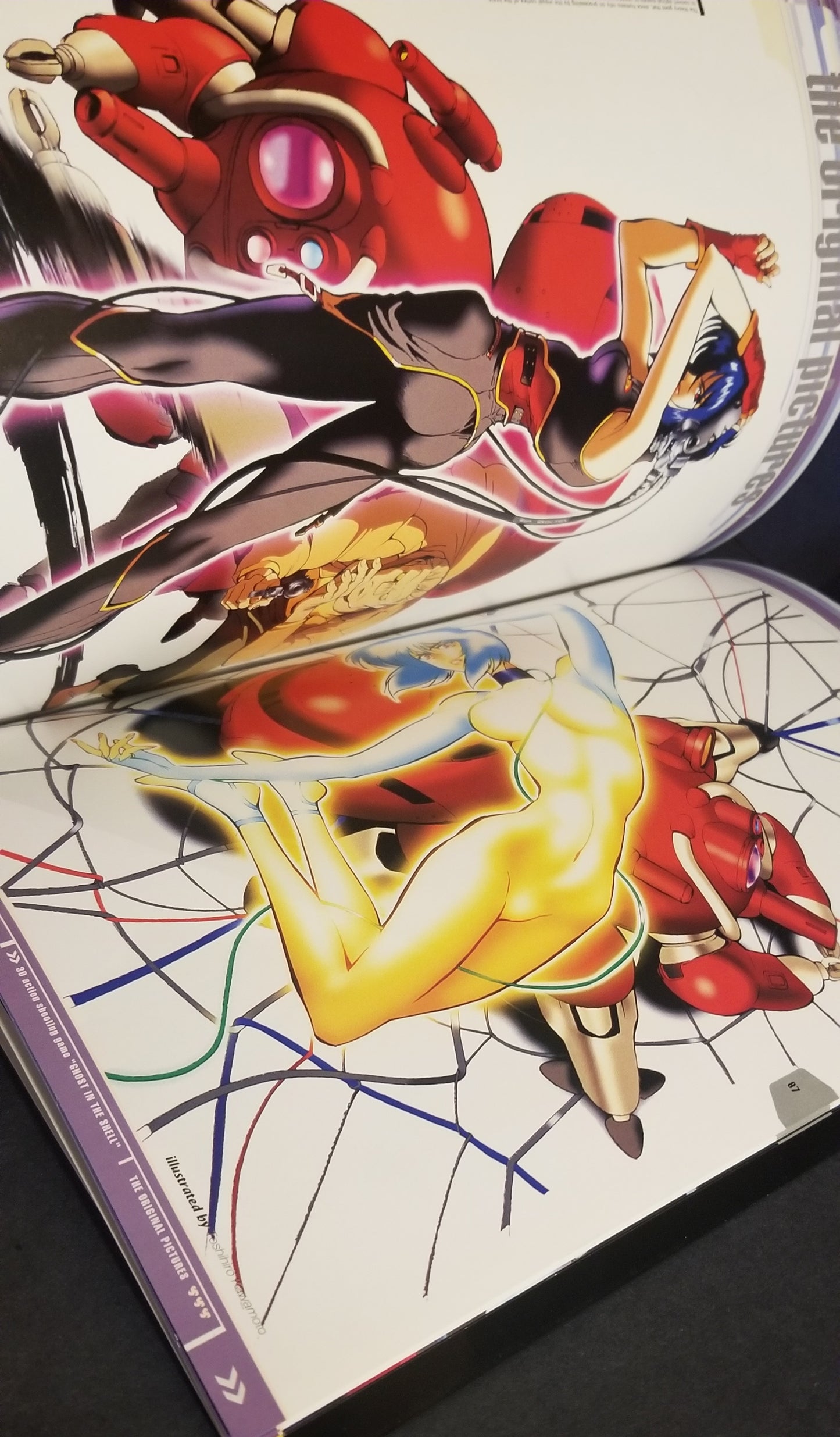 Ghost in the Shell Play Station Game Art Book PS1 (97)