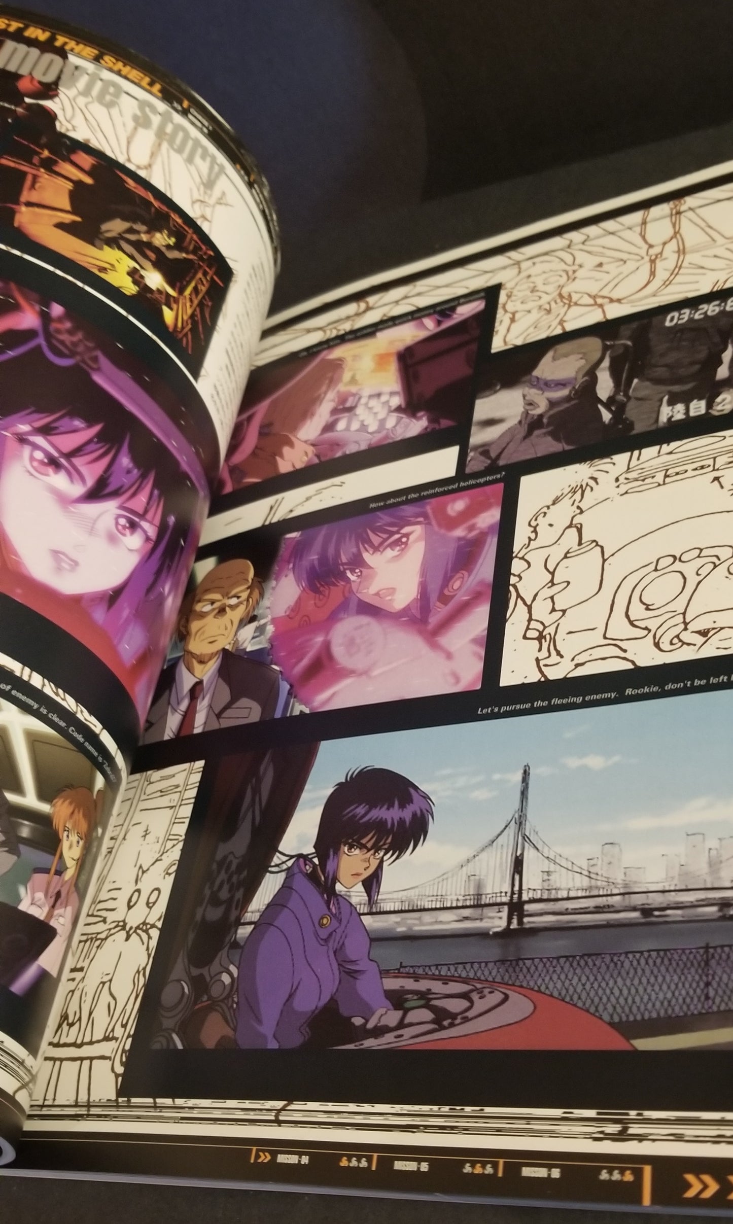 Ghost in the Shell Play Station Game Art Book PS1 (97)