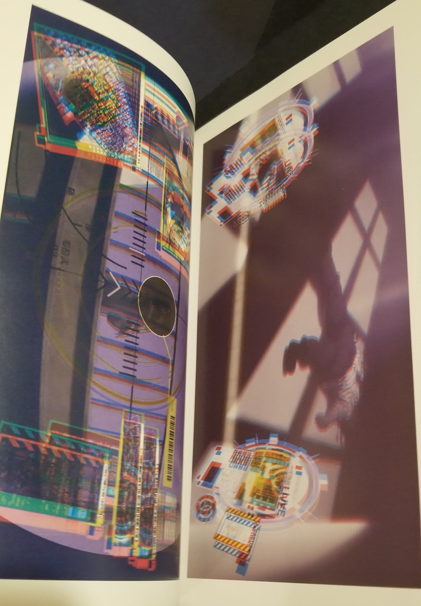 GHOST IN THE SHELL SACSOLID STATE SOCIETY 3D OFFICIAL MAKING (KC Deluxe) 2010