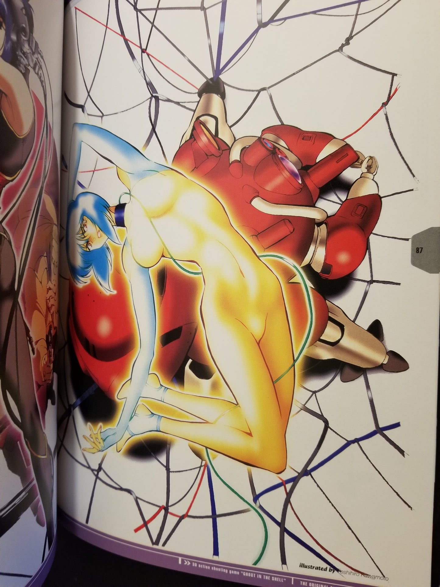 Ghost in the Shell Play Station Game Art Book PS1 (97)