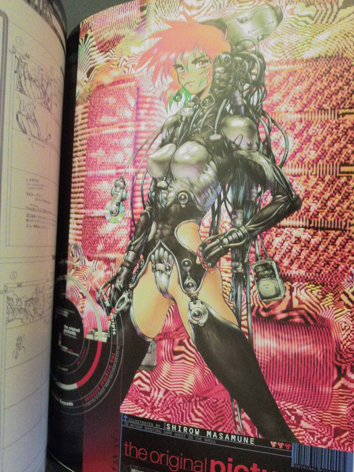 Ghost in the Shell Play Station Game Art Book PS1 (97)