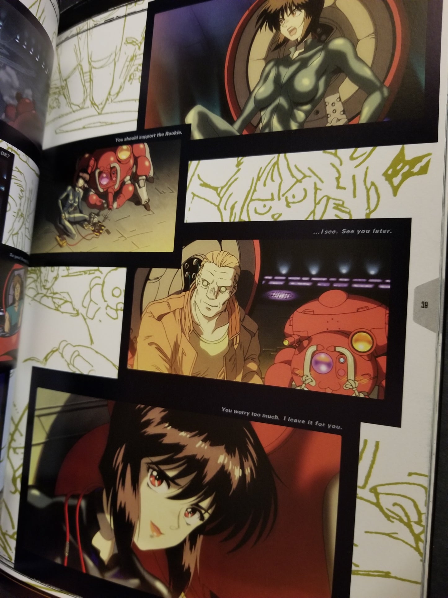 Ghost in the Shell Play Station Game Art Book PS1 (97)