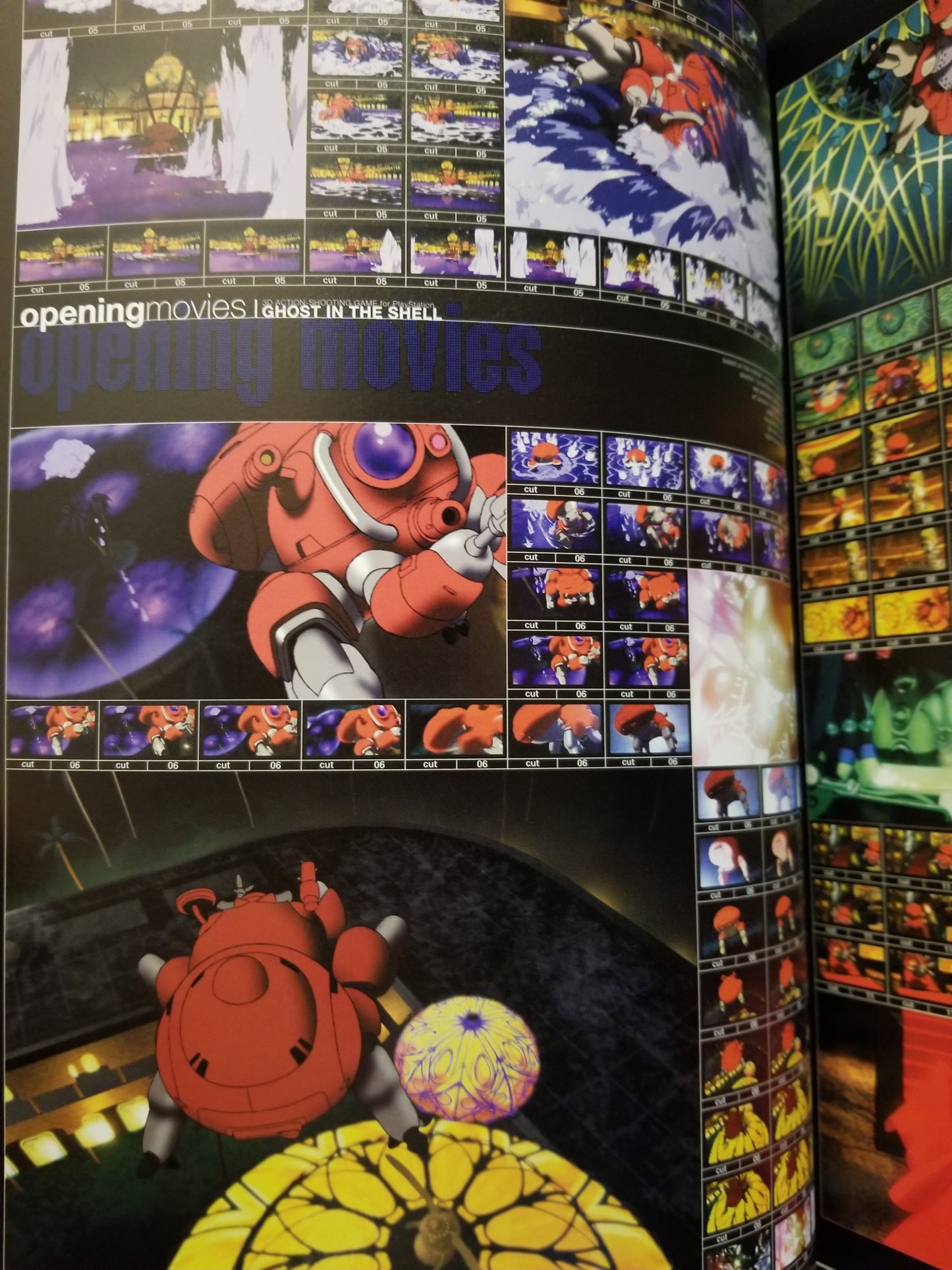 Ghost in the Shell Play Station Game Art Book PS1 (97)