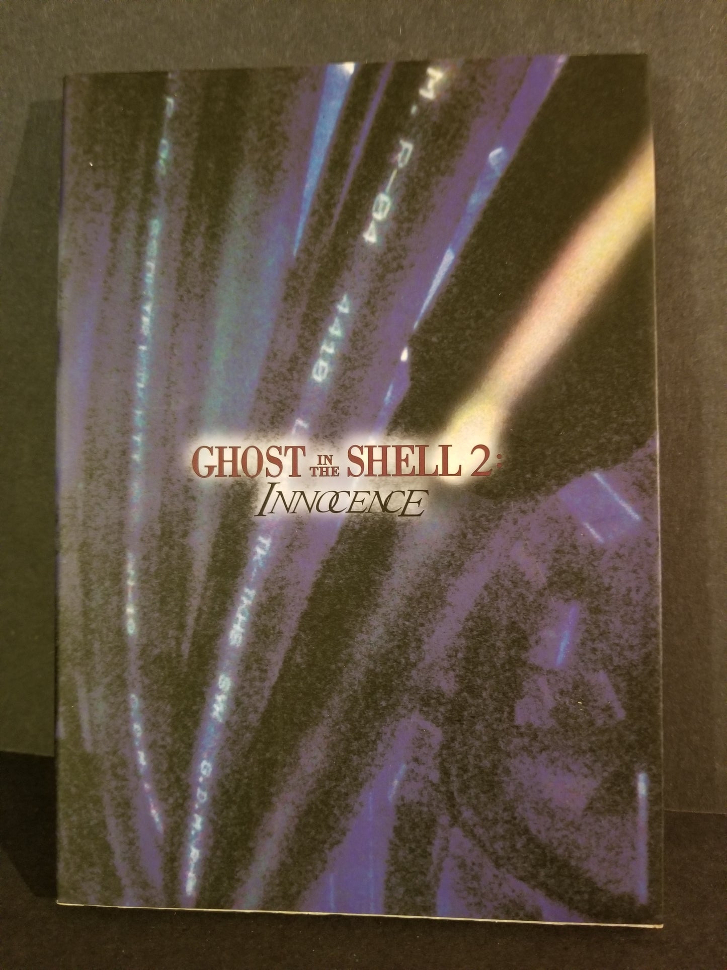 Ghost in the Shell Innocence Movie Comic Book 4
