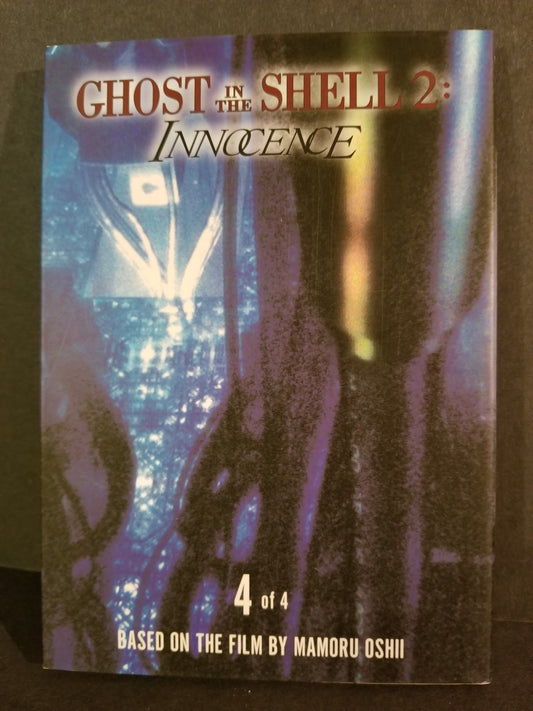 Ghost in the Shell Innocence Movie Comic Book 4