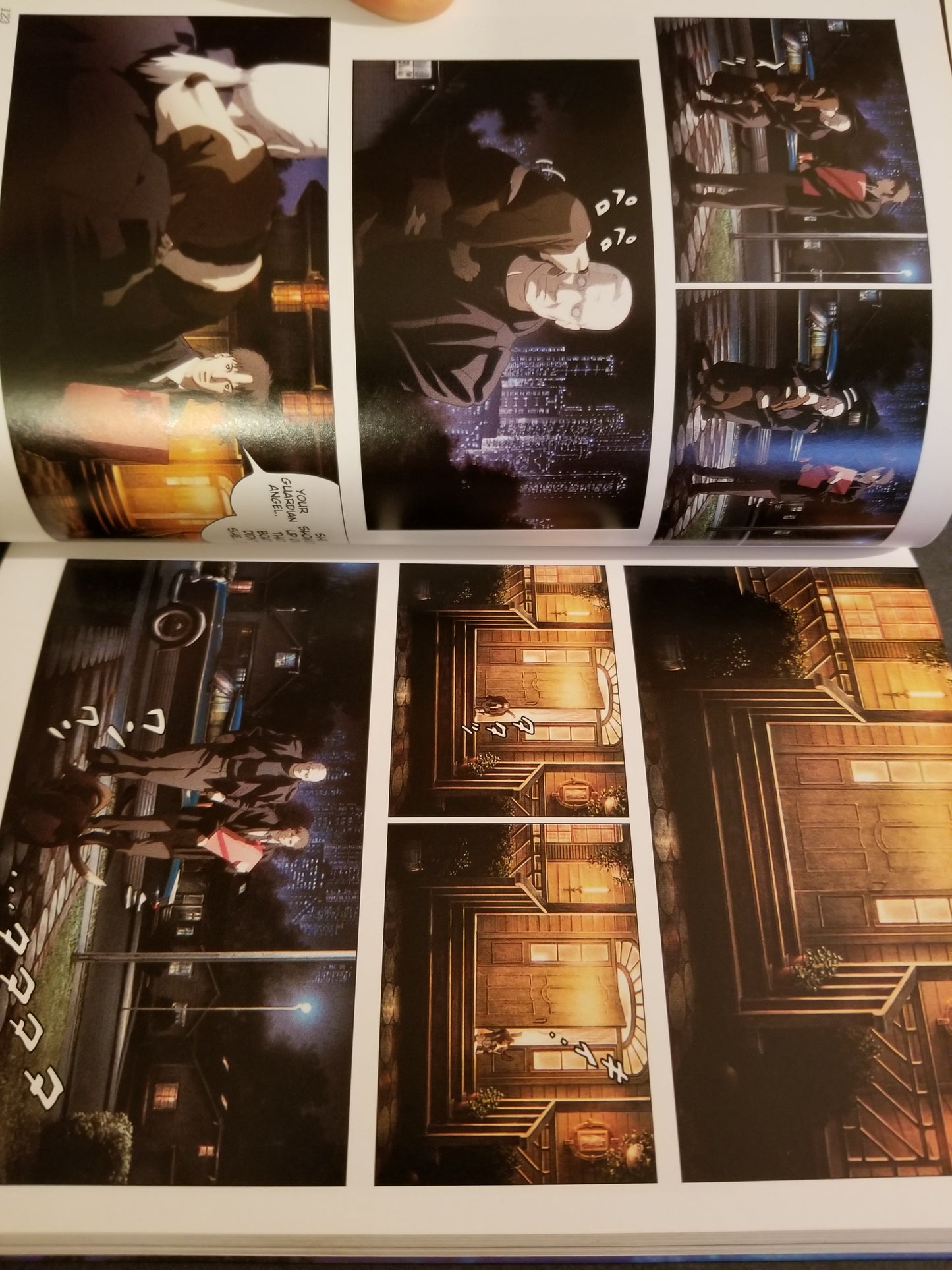 Ghost in the Shell Innocence Movie Comic Book 4