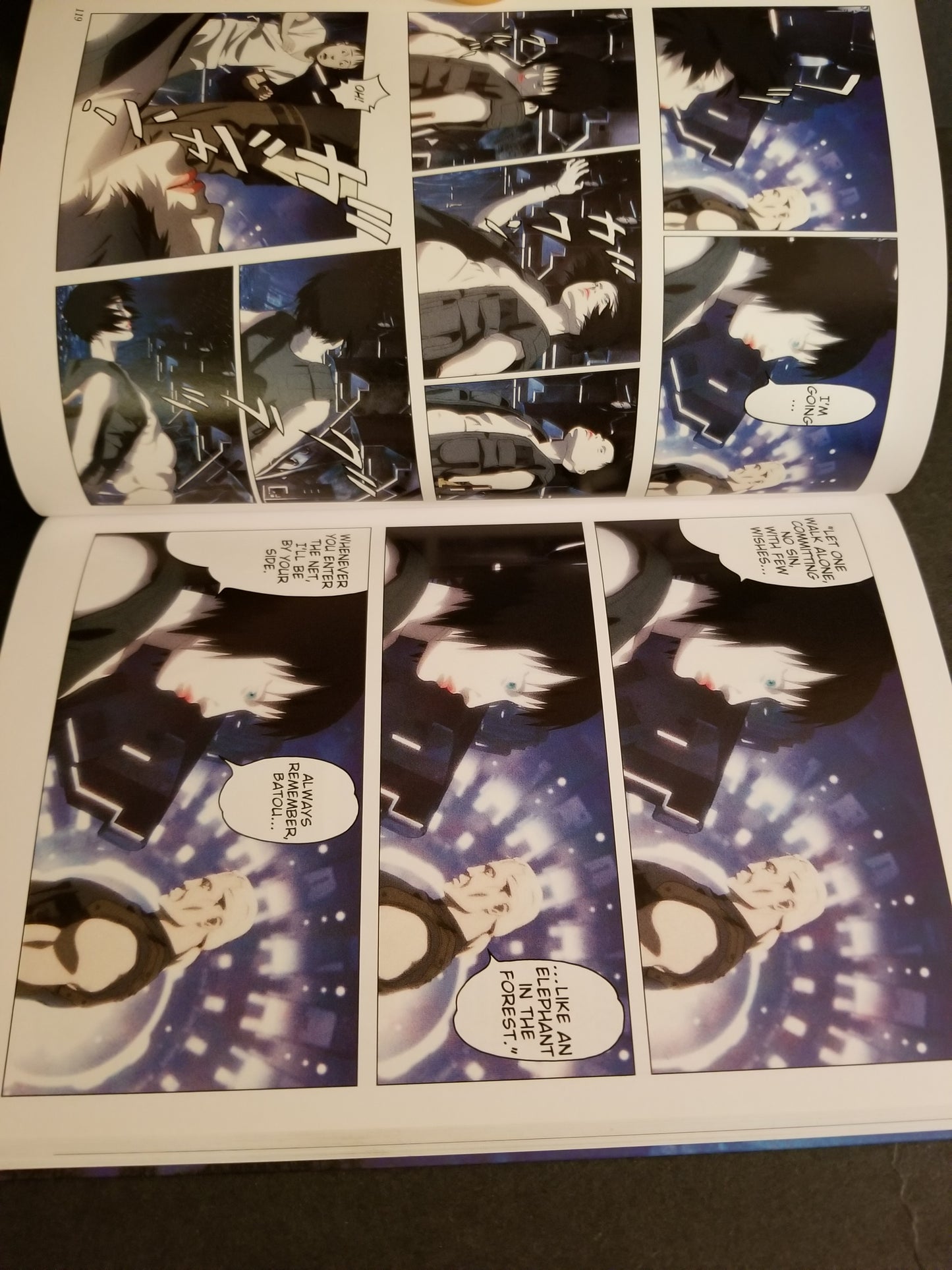 Ghost in the Shell Innocence Movie Comic Book 4