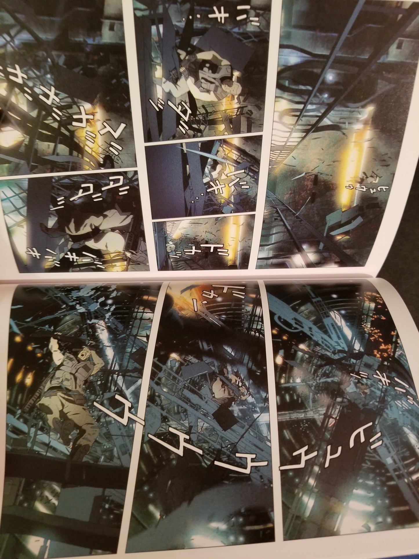 Ghost in the Shell Innocence Movie Comic Book 4