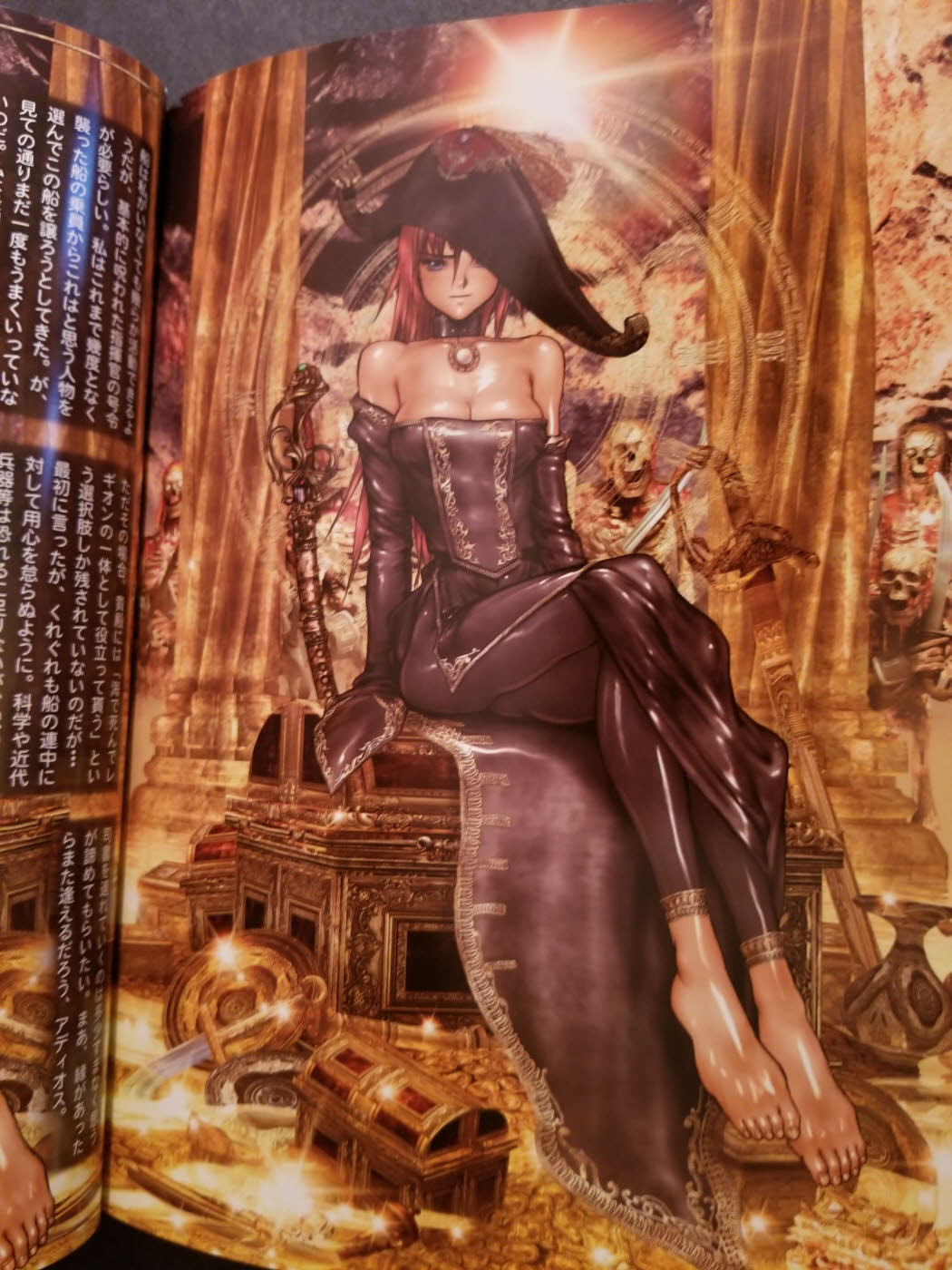 2011 Pieces 6 HELLCAT Masamune Shirow