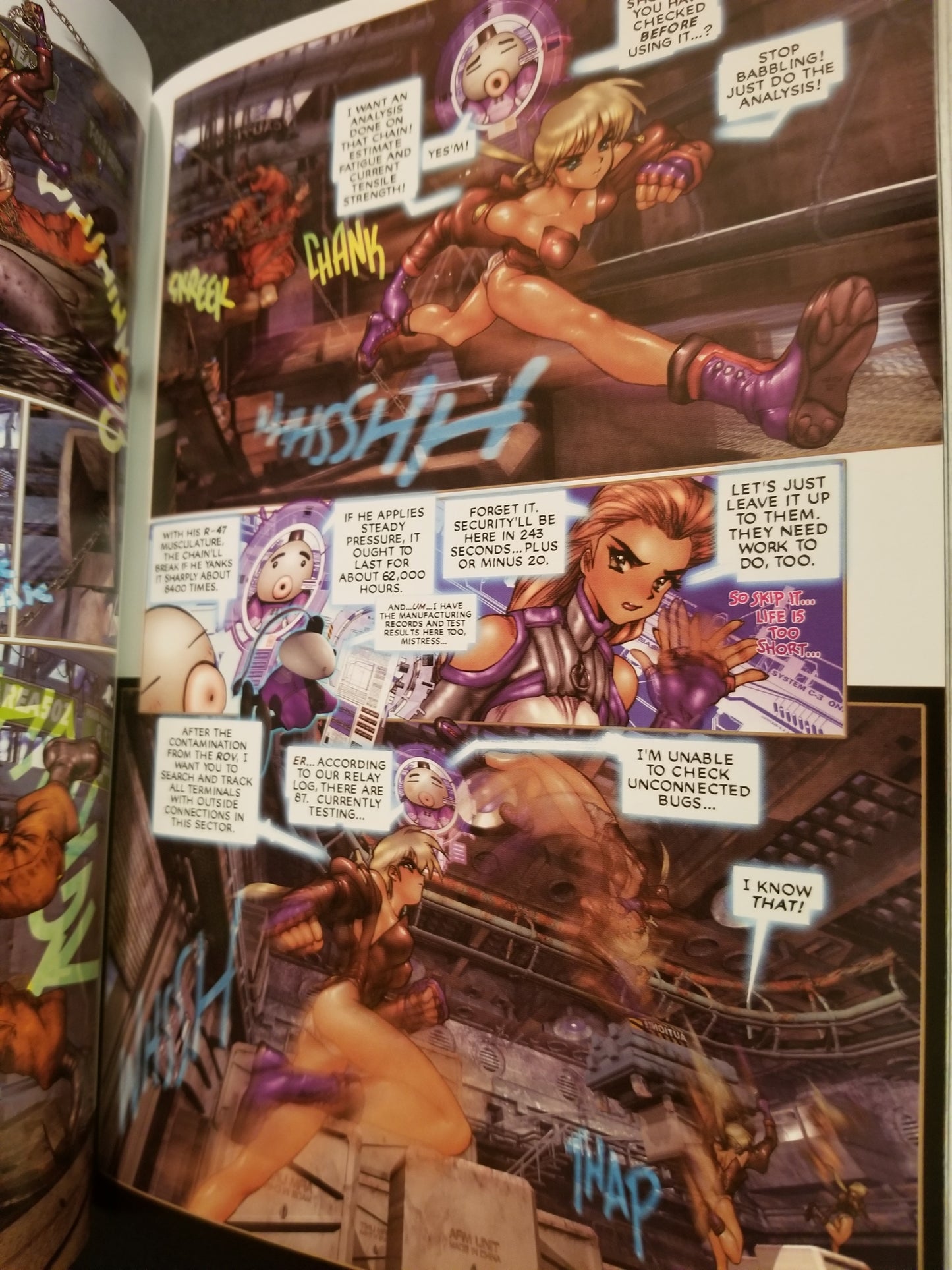Ghost in the Shell 2.0 Man Machine Interface Comic Book