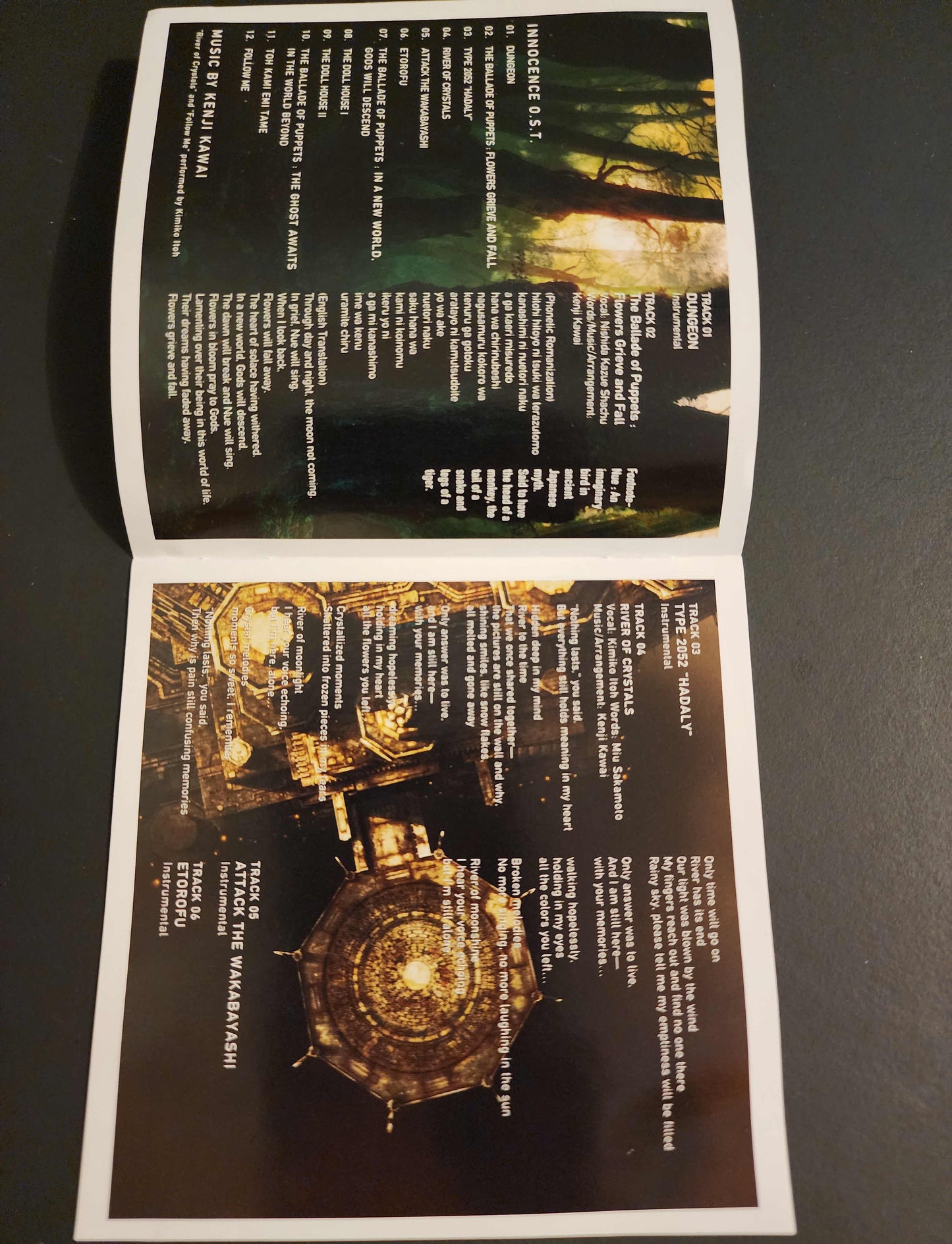Ghost in the Shell Innocence CD and Music video DVD