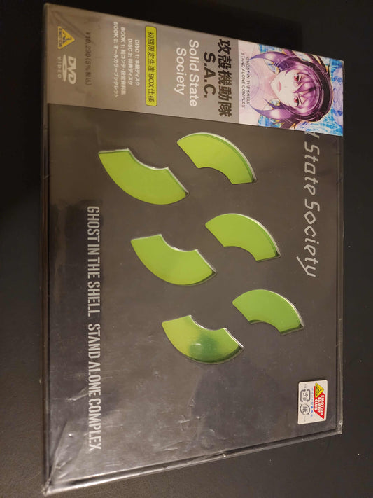 Ghost in the Shell SAC SSS Storyboard Book + DVD