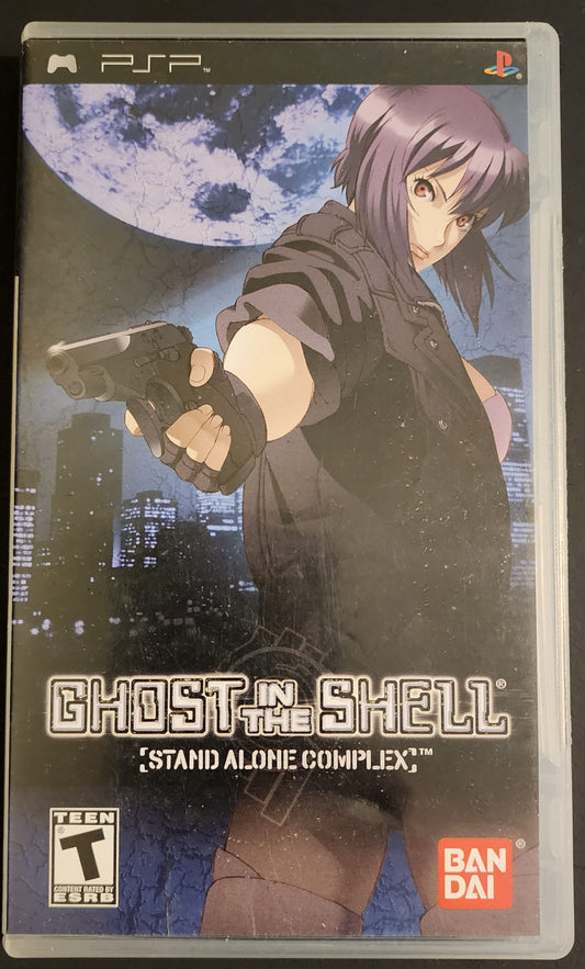 Ghost in the Shell PSP SAC Game