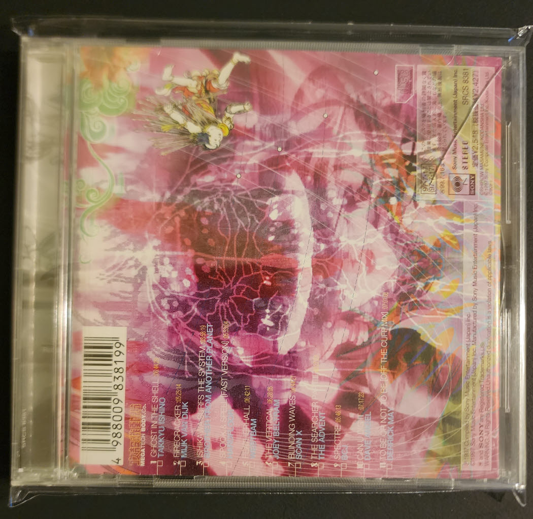 Ghost in the shell PS Megatech Body CD