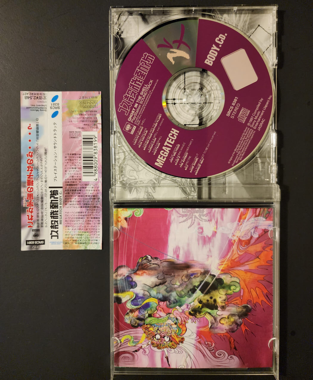 Ghost in the shell PS Megatech Body CD