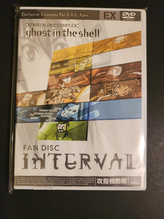 Ghost in the Shell S.A.C Fandisc Interval DVD