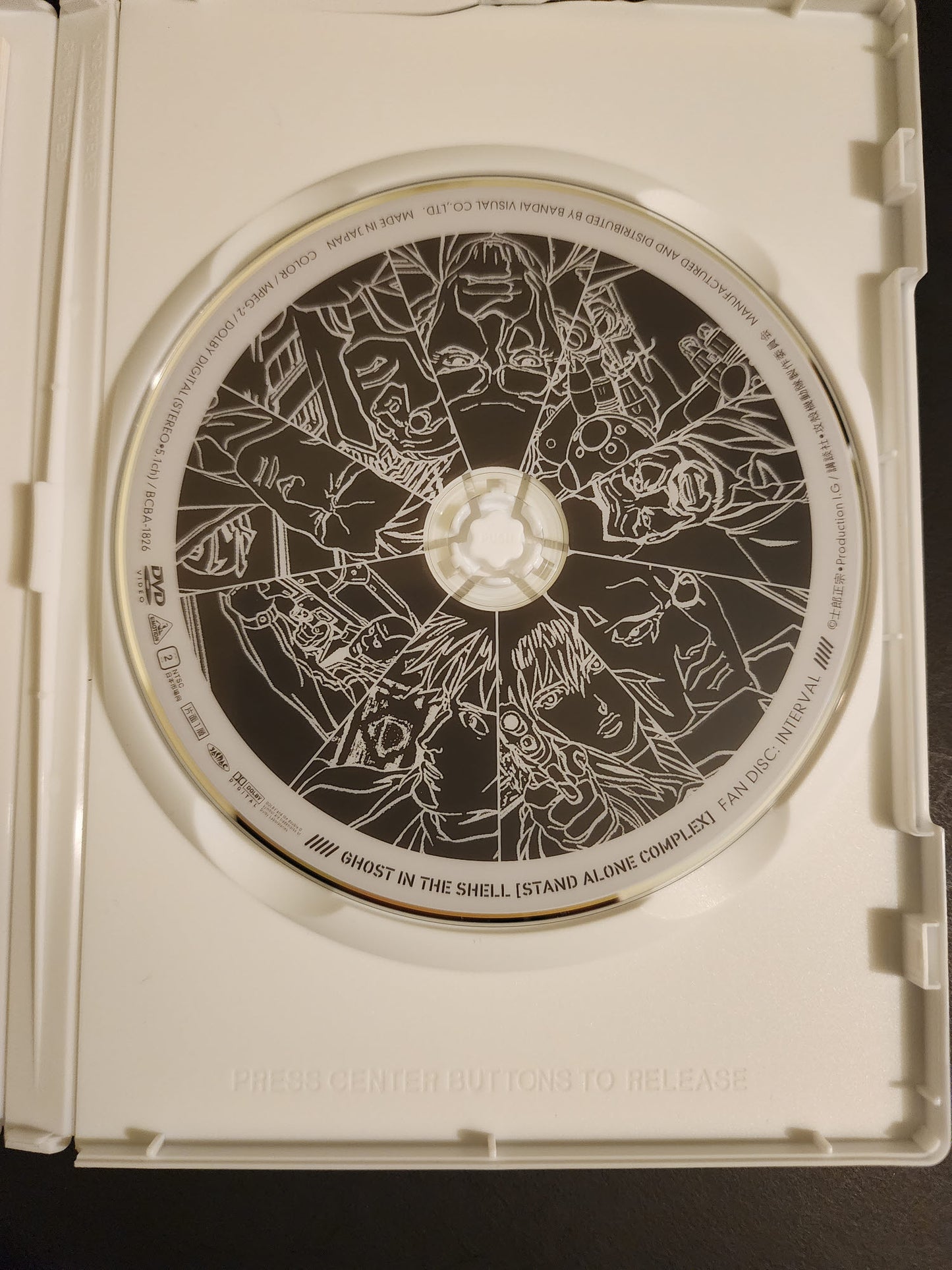 Ghost in the Shell S.A.C Fandisc Interval DVD