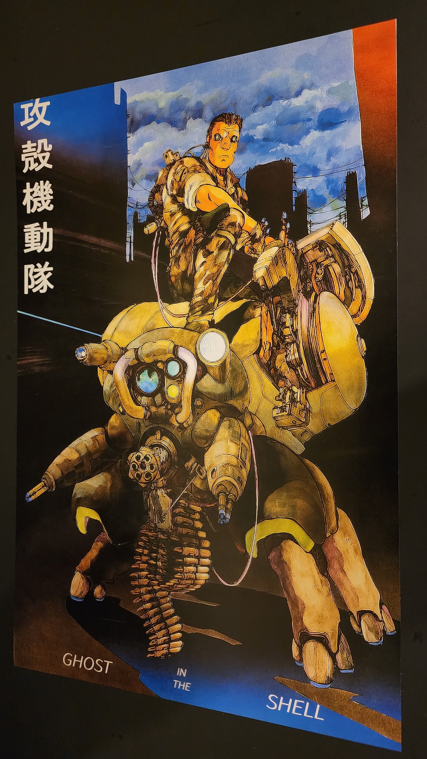 11 Ghost in the Shell posters + Lg Envelope 2001
