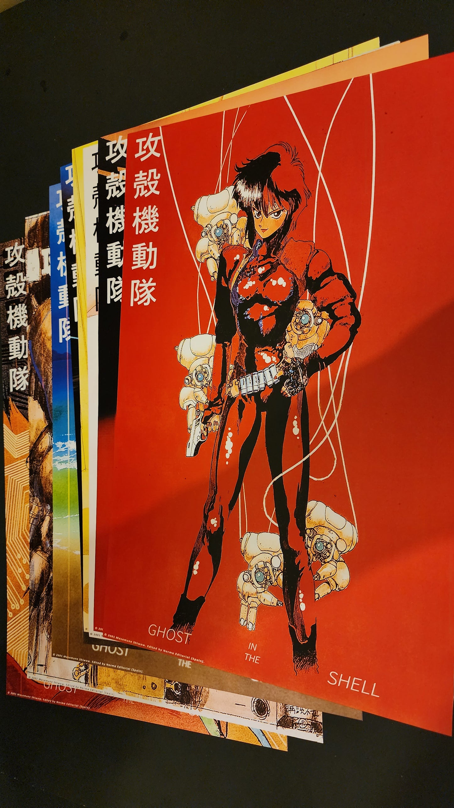 11 Ghost in the Shell posters + Lg Envelope 2001