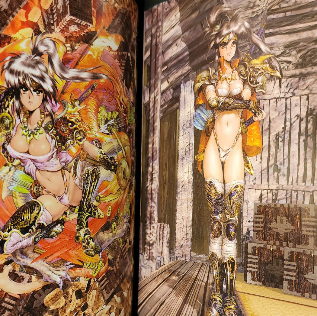 2009 Pieces 1 Book Masamune Shirow