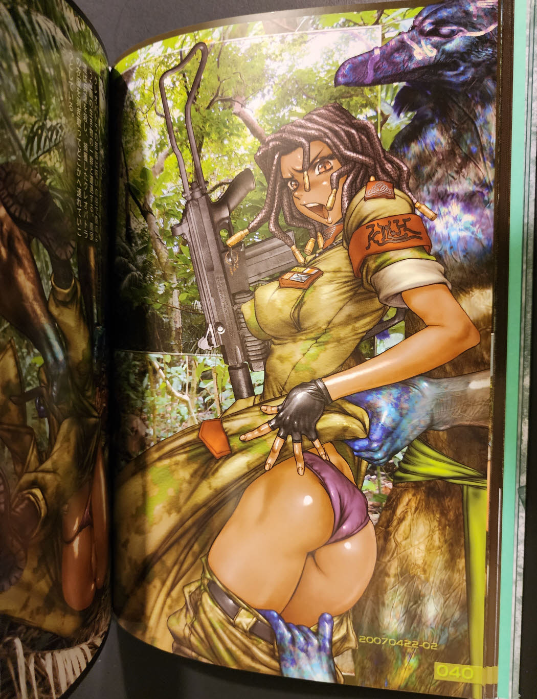 2010 Pieces 3 Wild Wet Quest Masamune Shirow