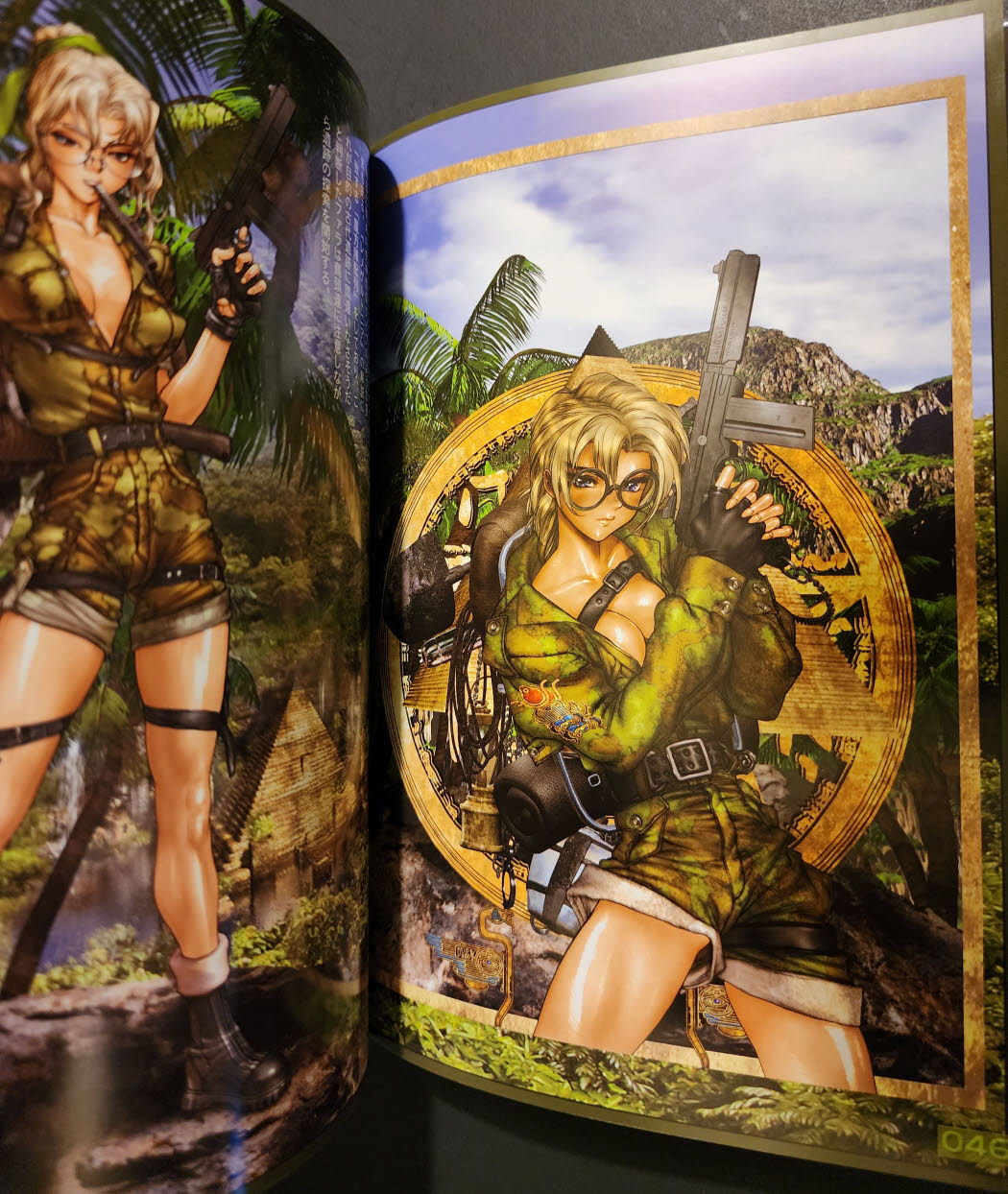 2010 Pieces 3 Wild Wet Quest Masamune Shirow
