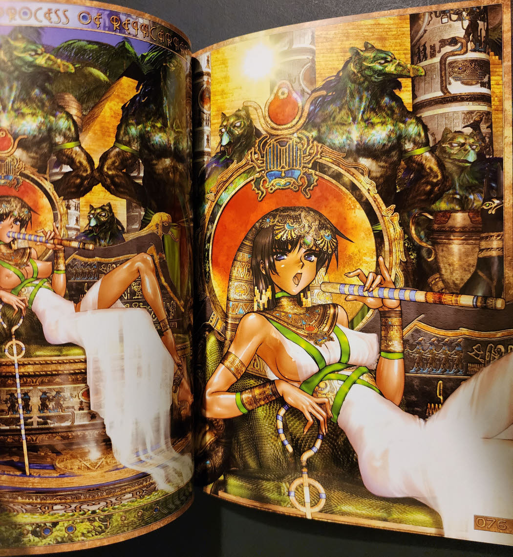 2010 Pieces 3 Wild Wet Quest Masamune Shirow