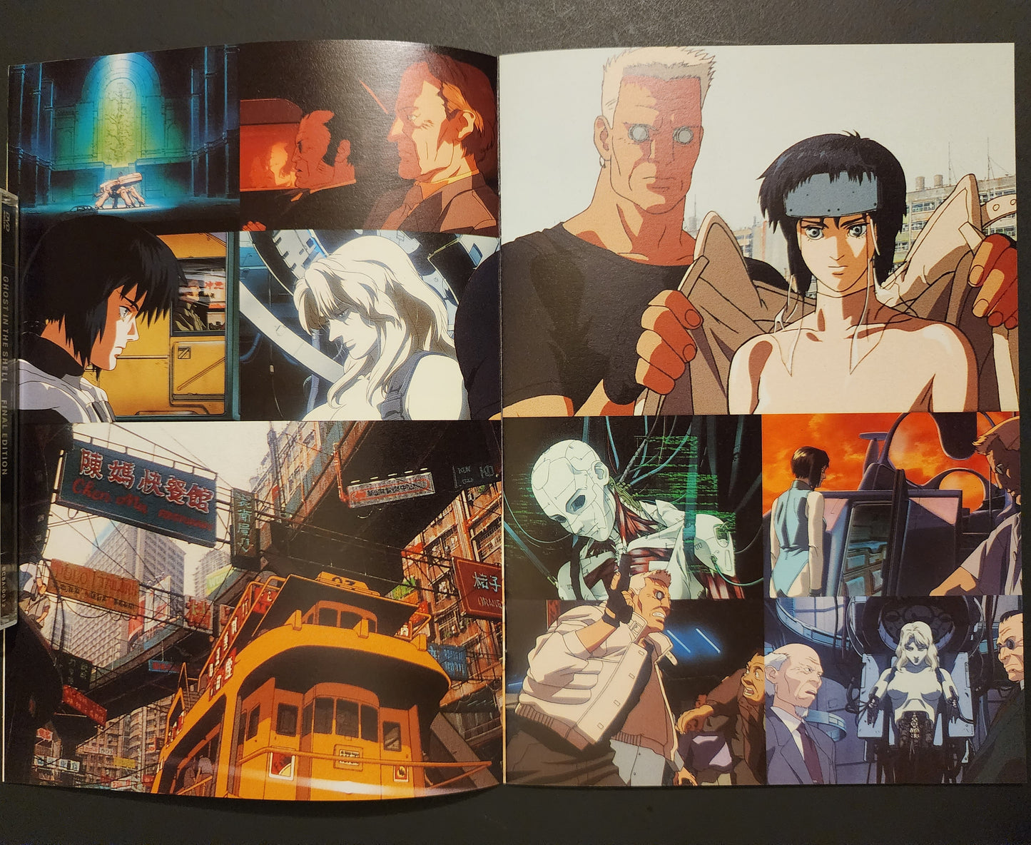 Final Edition Set 1998 Ghost in the Shell DVD