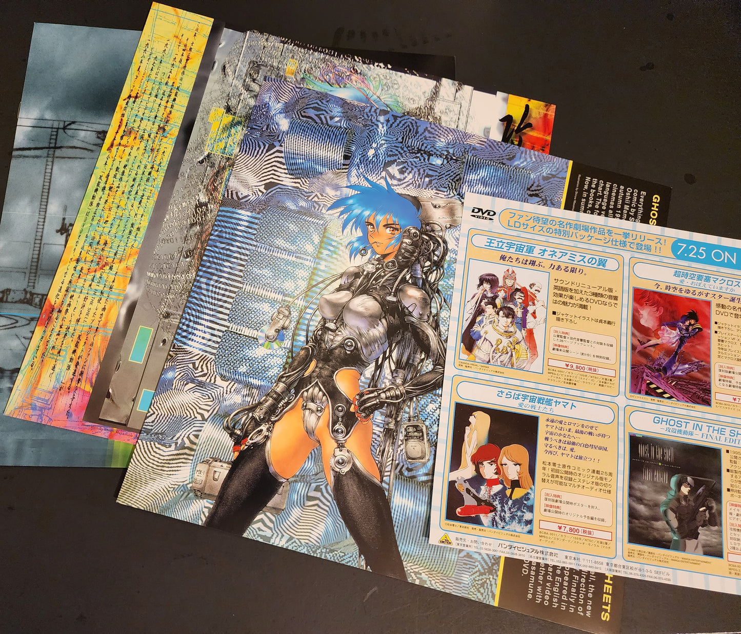 Final Edition Set 1998 Ghost in the Shell DVD