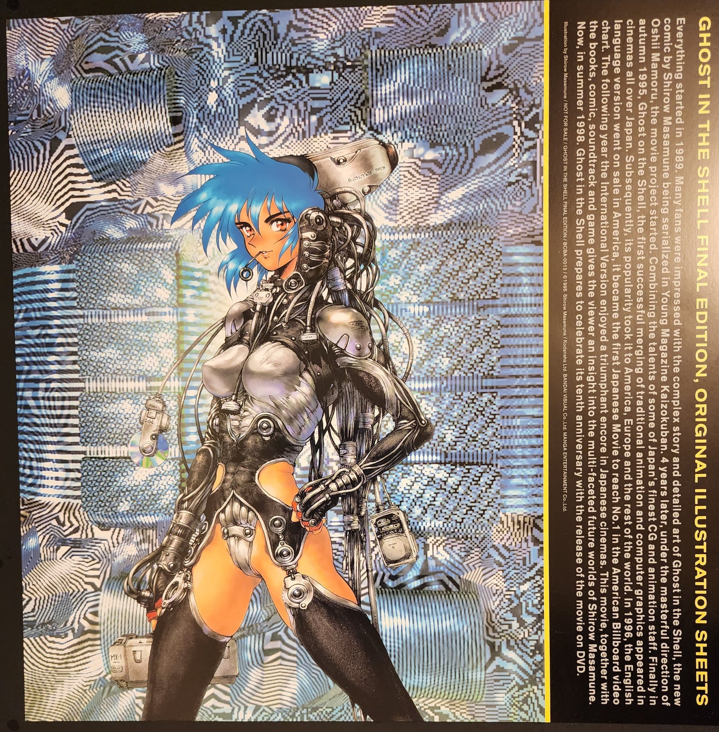 Final Edition Set 1998 Ghost in the Shell DVD