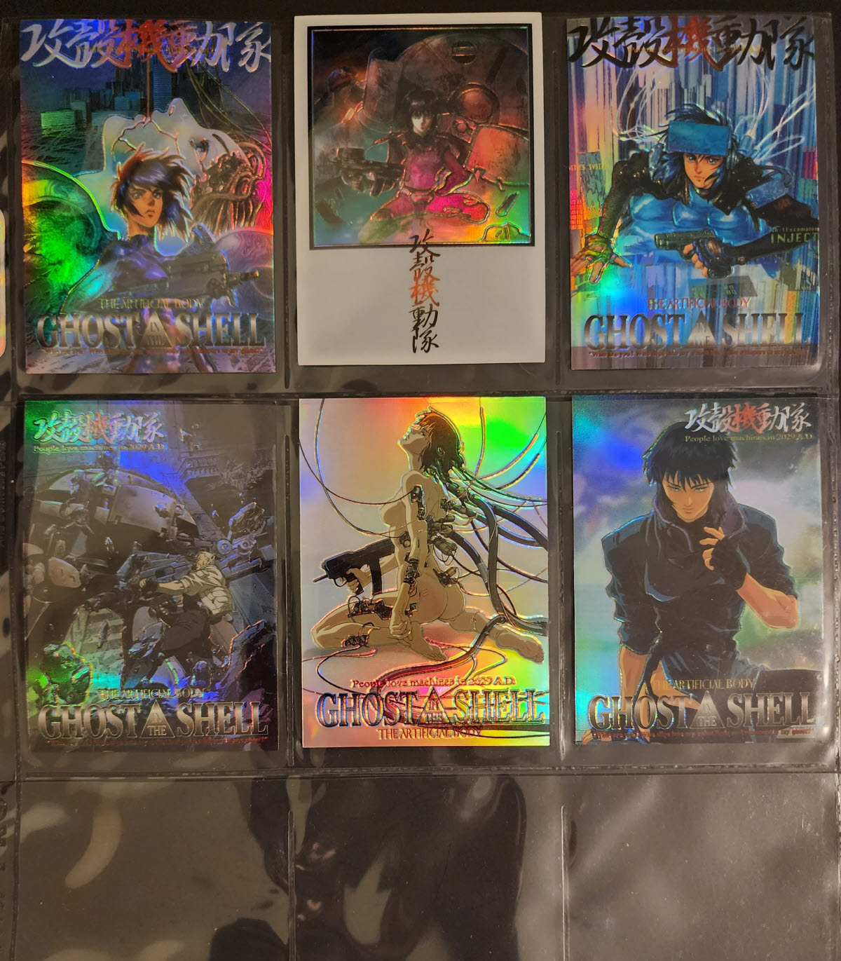Ghost in the Shell Movie Bandai Cards
