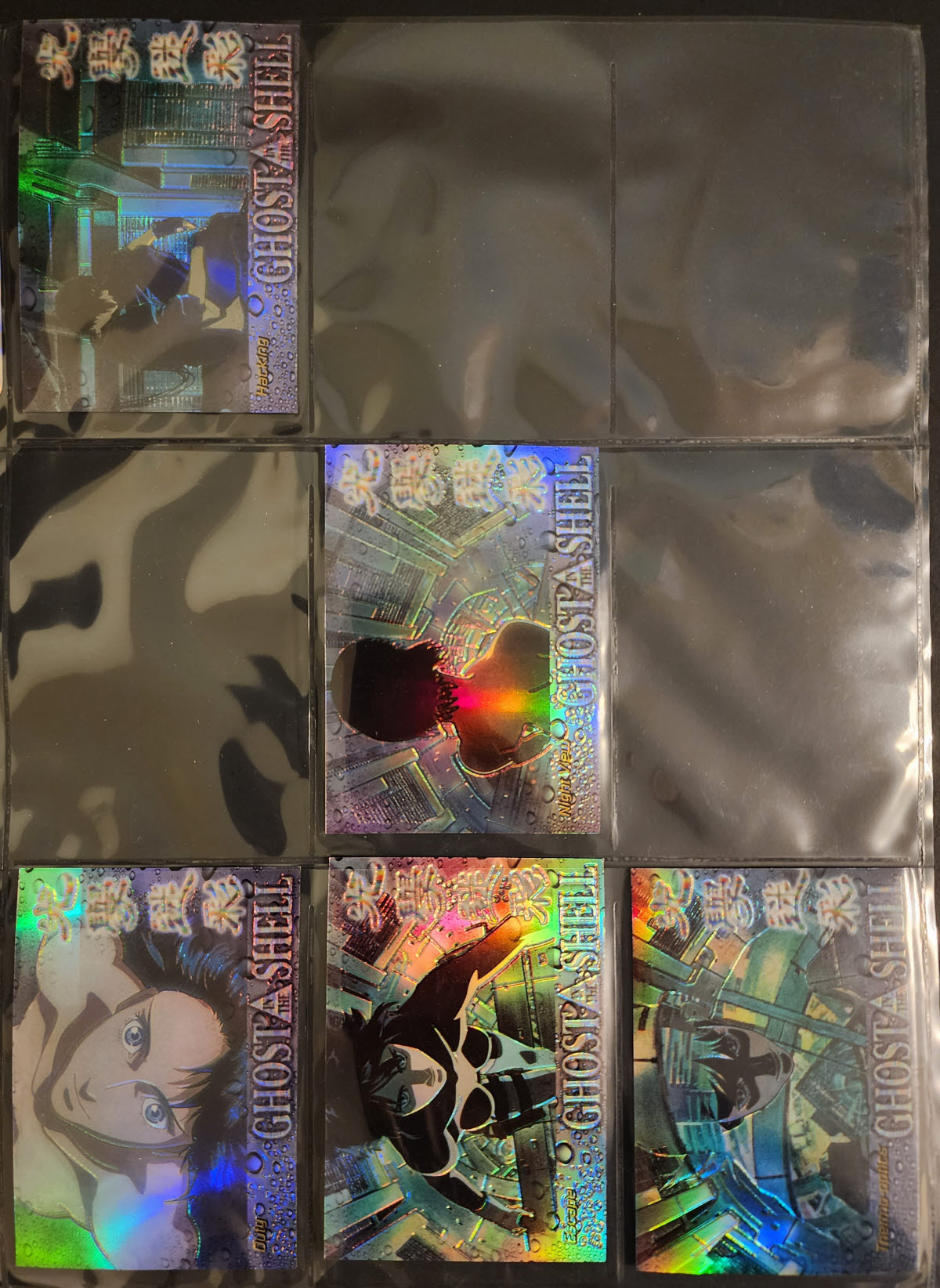 Ghost in the Shell Movie Bandai Cards