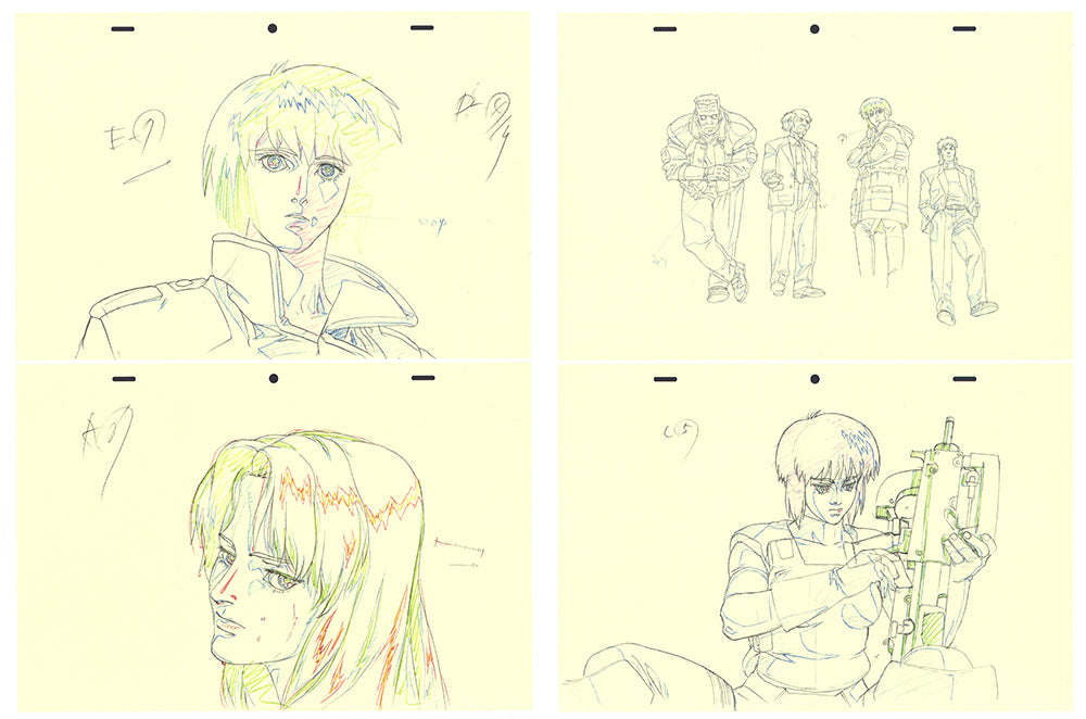 Art of Kazuchika Kise Animation Book (Arise)