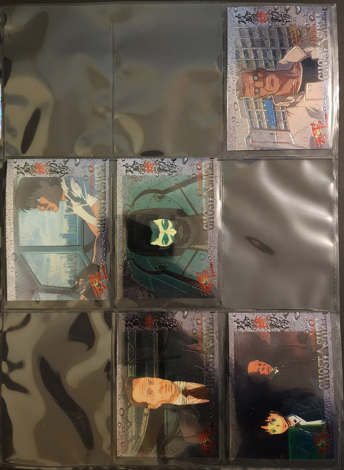 Ghost in the Shell Movie Bandai Cards