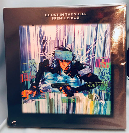 Ghost in the Shell LD Movie Premium Box