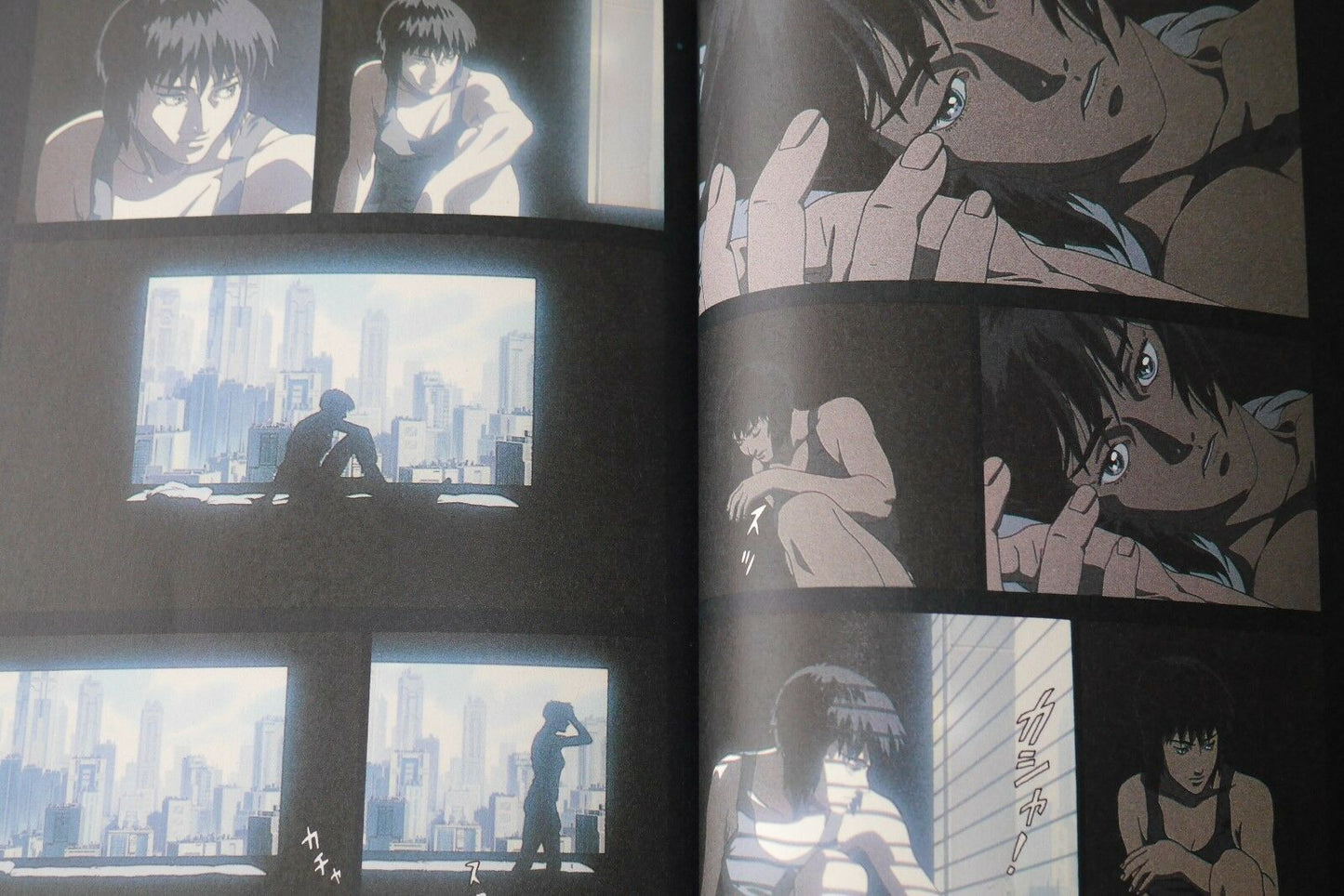 1995 Ghost in the Shell Comic Japanese Language